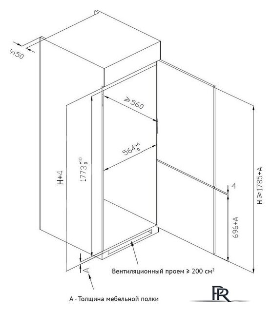 Холодильник Korting KSI 17633 CLF - Изображение №3 — Интернет-магазин ПроЗаказ