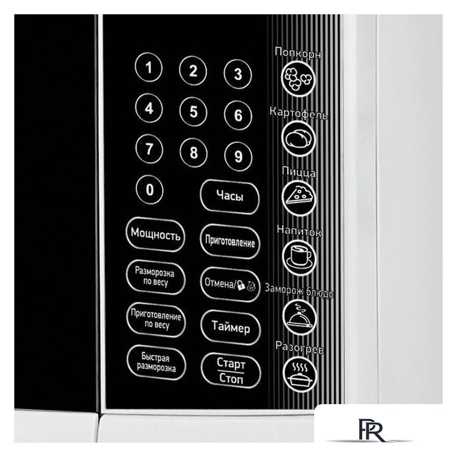 Микроволновая печь BBK 23MWS-915S/W - Изображение №2 — Интернет-магазин ПроЗаказ