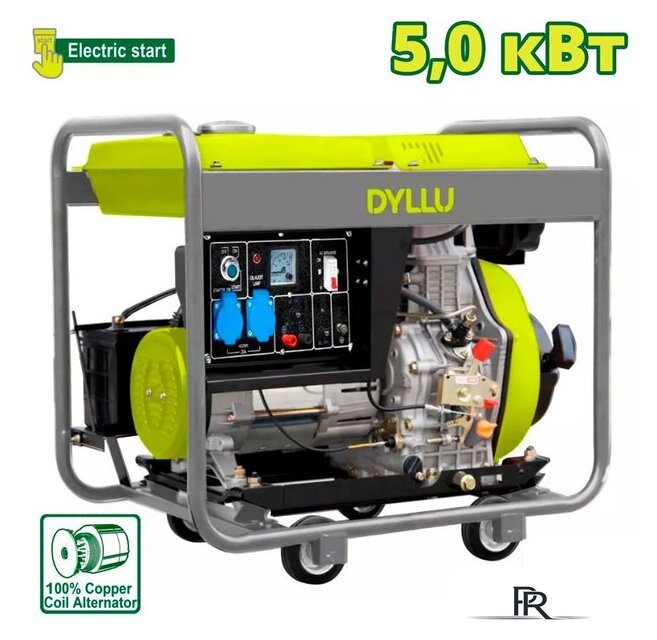 Дизельный генератор Dyllu DTDG1A50 - Изображение №1 — Интернет-магазин ПроЗаказ