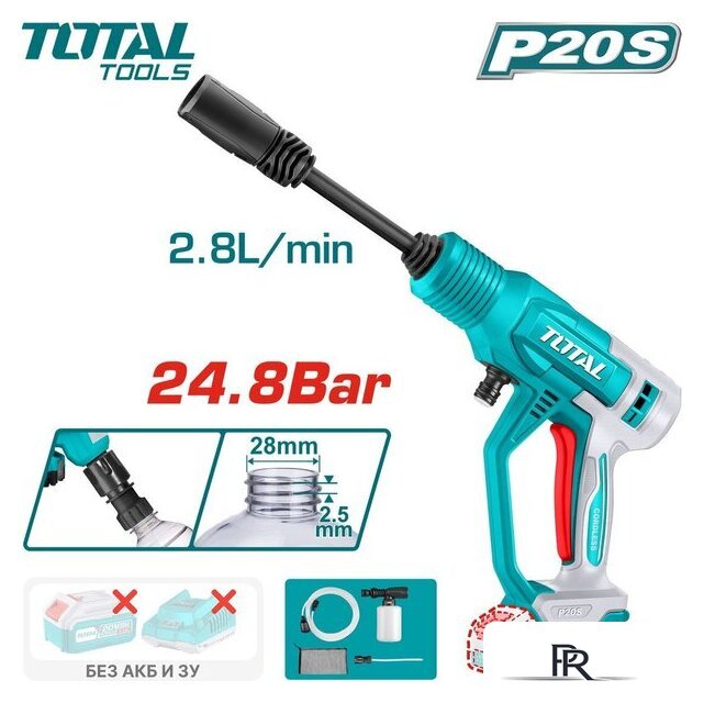 Мойка высокого давления Total TPWLI2036 (без АКБ) - Изображение №1 — Интернет-магазин ПроЗаказ