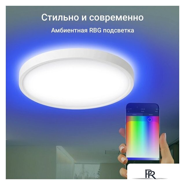 Светильник Digma TopLight TL40 - Изображение №8 — Интернет-магазин ПроЗаказ