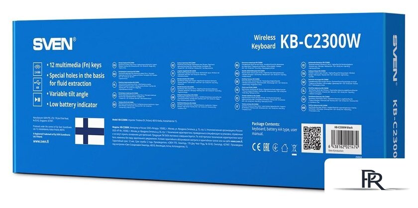 Клавиатура SVEN KB-C2300W - Изображение №5 — Интернет-магазин ПроЗаказ