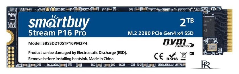 SSD SmartBuy Stream P16 Pro 2TB SBSSD2T0STP16PM2P4 - Изображение №1 — Интернет-магазин ПроЗаказ