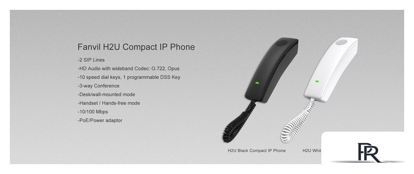 IP-телефон Fanvil H2U (белый) - Изображение №4 — Интернет-магазин ПроЗаказ
