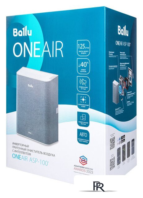 Проветриватель без нагрева Ballu OneAir ASP-100 (белый) - Изображение №10 — Интернет-магазин ПроЗаказ