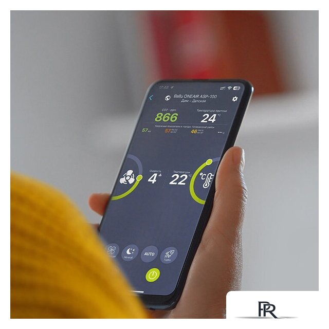 Проветриватель без нагрева Ballu OneAir ASP-100 (белый) - Изображение №7 — Интернет-магазин ПроЗаказ