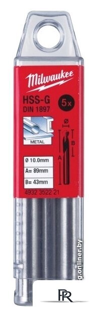 Набор сверл Milwaukee 4932352216 (10 предметов) - Изображение №1 — Интернет-магазин ПроЗаказ
