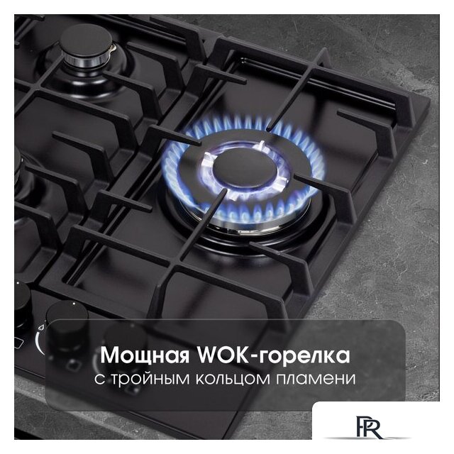 Варочная панель Zigmund & Shtain G 22.4 B - Изображение №5 — Интернет-магазин ПроЗаказ