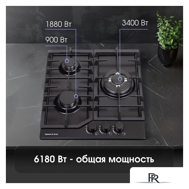 Варочная панель Zigmund & Shtain G 22.4 B - Изображение №3 — Интернет-магазин ПроЗаказ