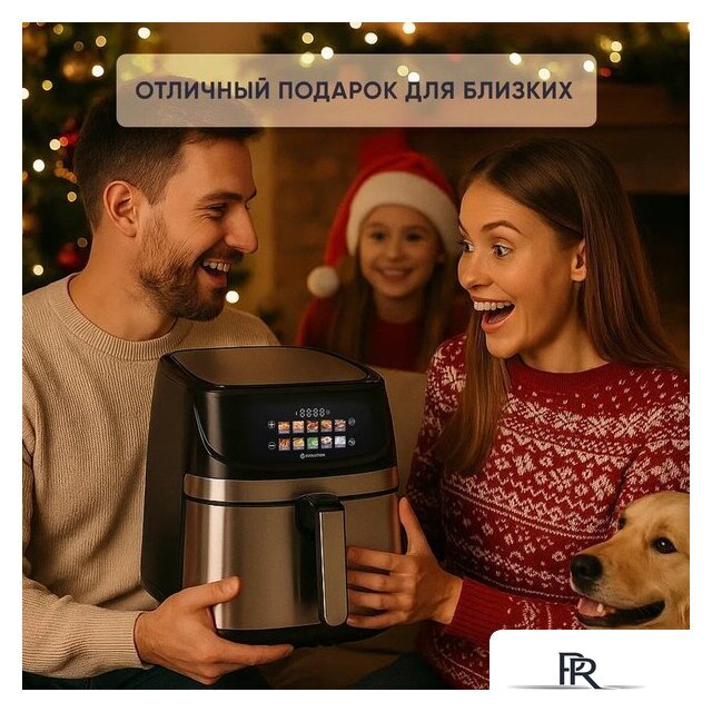 Аэрогриль (аэрофритюрница) Evolution AIRO 9600TW - Изображение №14 — Интернет-магазин ПроЗаказ