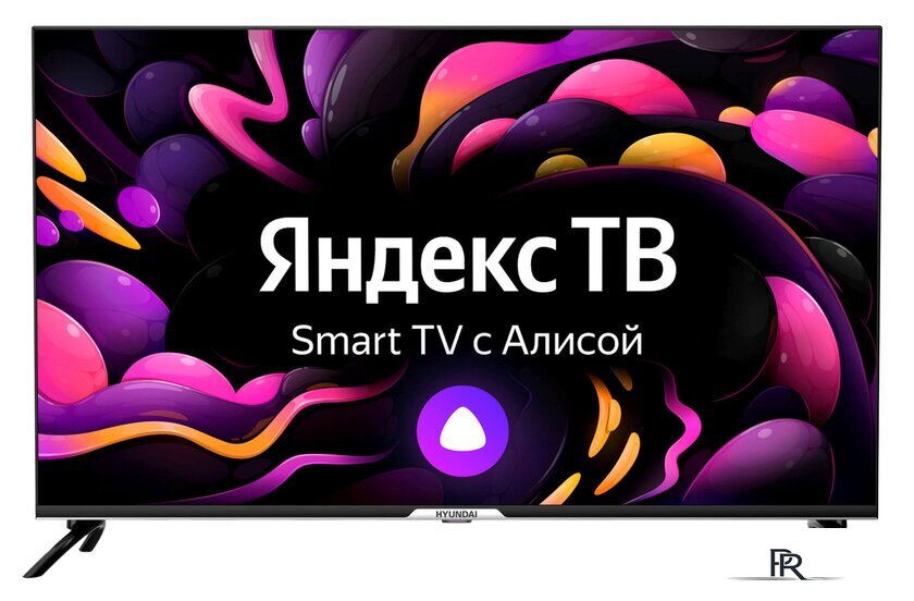 Телевизор Hyundai H-LED50BU7003 - Изображение №1 — Интернет-магазин ПроЗаказ