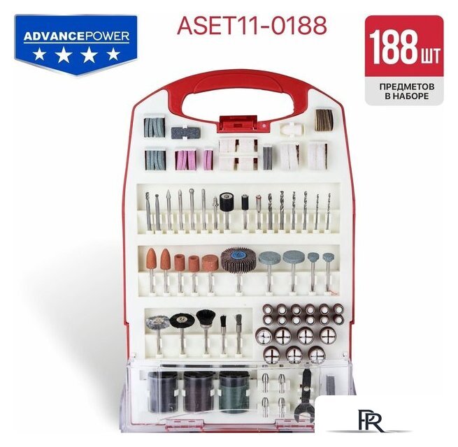 Набор оснастки P.I.T. ASET11-0188 - Изображение №6 — Интернет-магазин ПроЗаказ