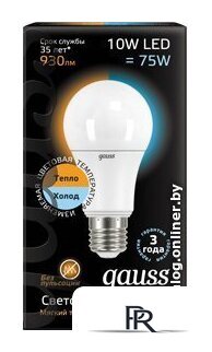 Светодиодная лампочка Gauss E27 10 Вт 2700 K [102502110-T] - Изображение №3 — Интернет-магазин ПроЗаказ