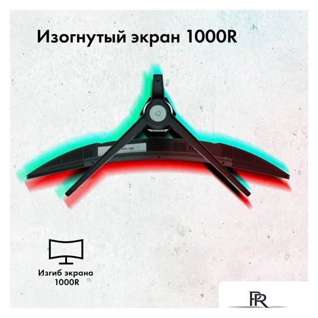 Игровой монитор GMNG GM-34C11W - Изображение №5 — Интернет-магазин ПроЗаказ