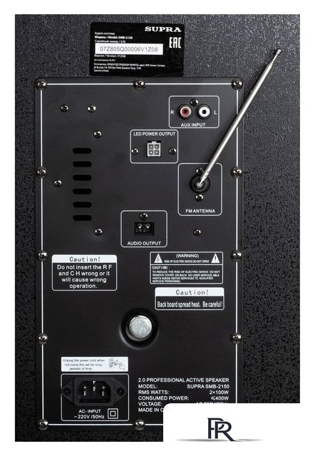 Акустика Supra SMB-2150 - Изображение №12 — Интернет-магазин ПроЗаказ