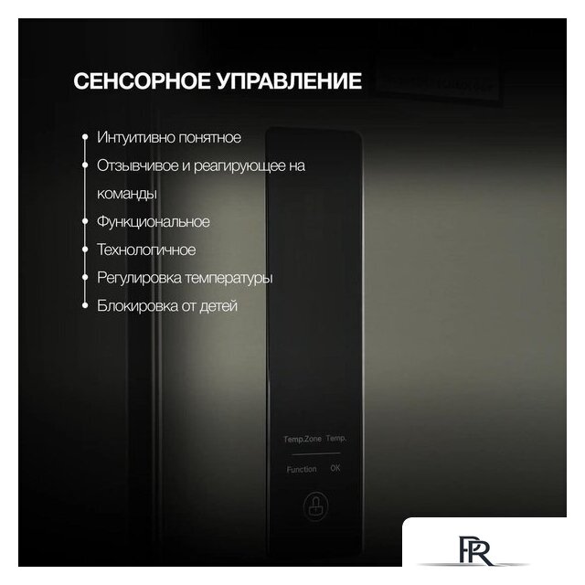 Холодильник Hyundai CM40043F - Изображение №6 — Интернет-магазин ПроЗаказ