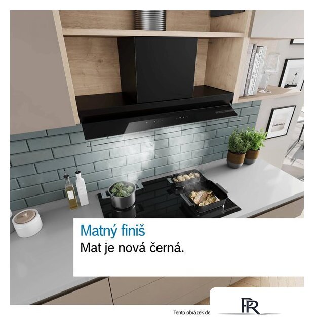 Кухонная вытяжка Bosch Serie 4 DBB85CC60 - Изображение №5 — Интернет-магазин ПроЗаказ
