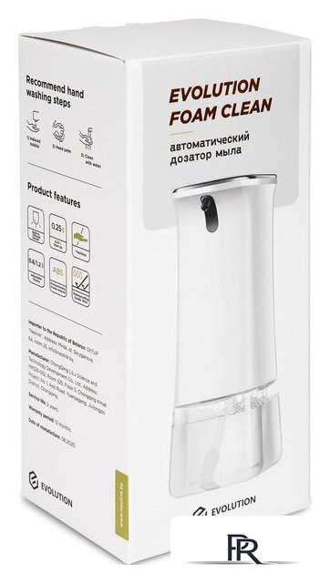 Дозатор для жидкого мыла Evolution Foam Clean FR-1 - Изображение №4 — Интернет-магазин ПроЗаказ