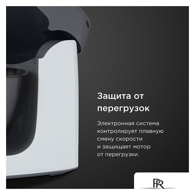 Кухонная машина Kenwood Prospero+ KHC29.H0WH - Изображение №6 — Интернет-магазин ПроЗаказ