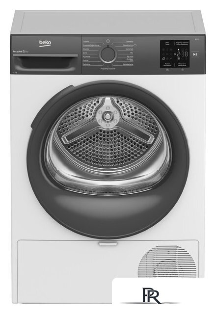 Сушильная машина BEKO BM3T37239WAR - Изображение №1 — Интернет-магазин ПроЗаказ