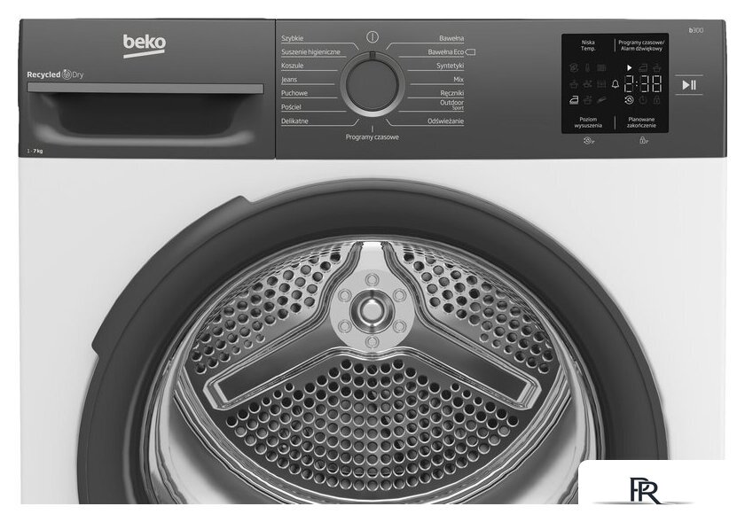 Сушильная машина BEKO BM3T37239WAR - Изображение №7 — Интернет-магазин ПроЗаказ