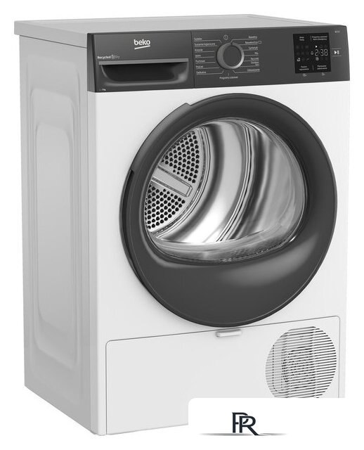 Сушильная машина BEKO BM3T37239WAR - Изображение №2 — Интернет-магазин ПроЗаказ