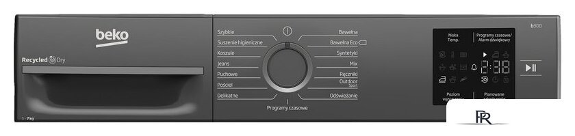 Сушильная машина BEKO BM3T37239WAR - Изображение №4 — Интернет-магазин ПроЗаказ