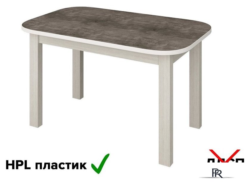 Кухонный стол Senira Р-02.06-02 (бетон/белый) - Изображение №2 — Интернет-магазин ПроЗаказ