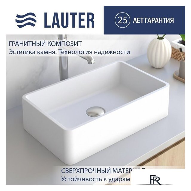 Умывальник Lauter Ravia 21R451PW (Pure White) - Изображение №1 — Интернет-магазин ПроЗаказ