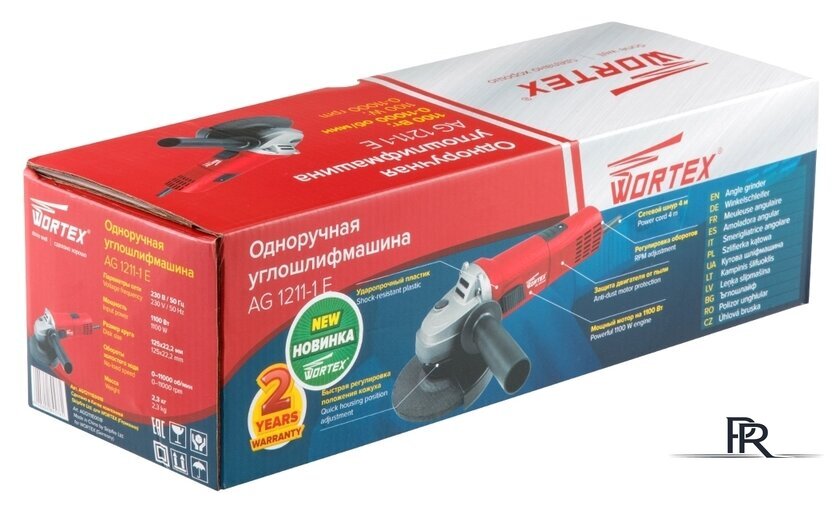 Угловая шлифмашина Wortex AG1211-1E AG12111E0018 - Изображение №9 — Интернет-магазин ПроЗаказ