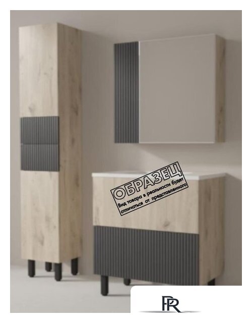  Style Line Тумба под умывальник Стокгольм ВЛДСП 80 2 ящика (напольная) - Изображение №5 — Интернет-магазин ПроЗаказ