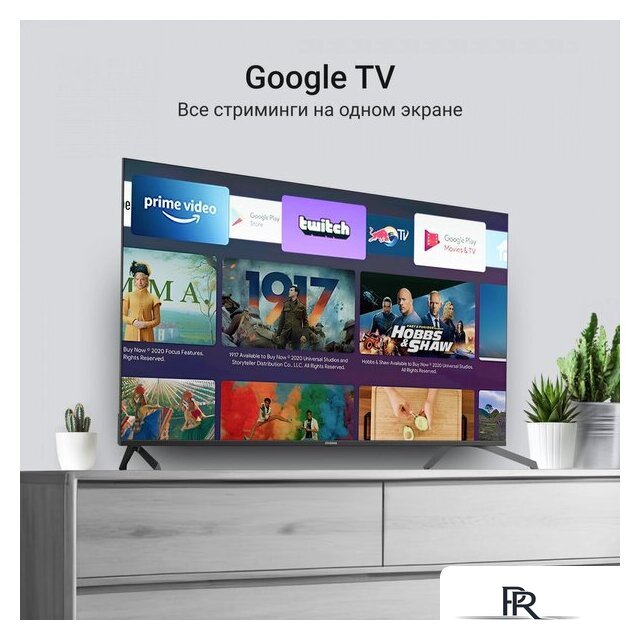 Телевизор Digma DM-LED65UQB31 - Изображение №3 — Интернет-магазин ПроЗаказ