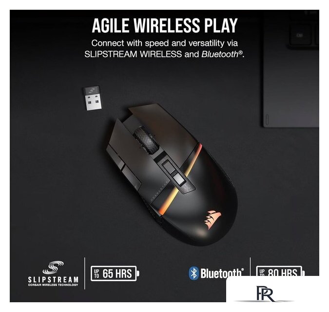 Игровая мышь Corsair Darkstar Wireless RGB - Изображение №10 — Интернет-магазин ПроЗаказ