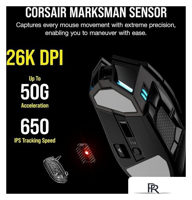 Игровая мышь Corsair Darkstar Wireless RGB - Изображение №11 — Интернет-магазин ПроЗаказ