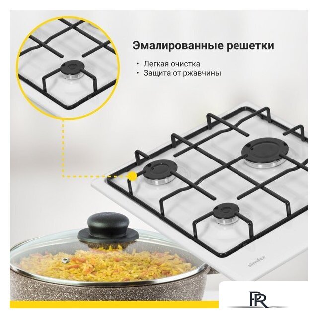 Варочная панель Simfer H45V30W411 - Изображение №10 — Интернет-магазин ПроЗаказ
