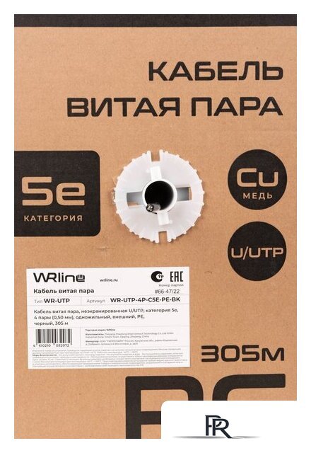 Кабель WRline WR-UTP-4P-C5E-PE-BK (305 м) - Изображение №6 — Интернет-магазин ПроЗаказ