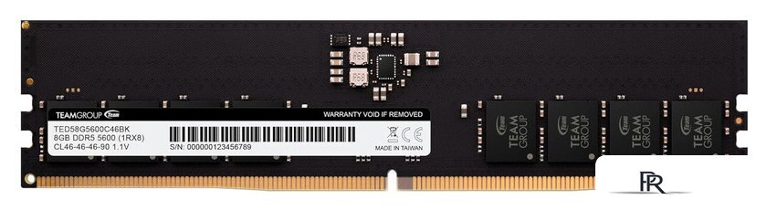 Оперативная память Team Elite 8ГБ DDR5 5600 МГц TED58G5600C4601 - Изображение №1 — Интернет-магазин ПроЗаказ