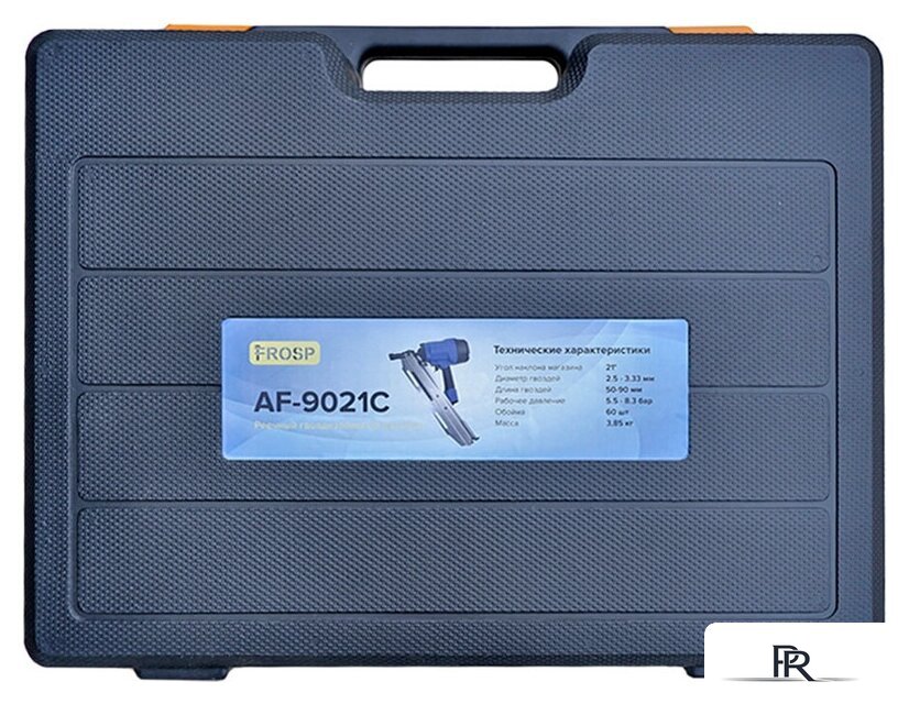 Гвоздезабиватель Frosp AF-9021C - Изображение №4 — Интернет-магазин ПроЗаказ