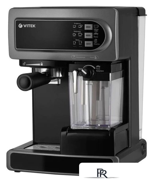 Рожковая кофеварка Vitek VT-8490 (устаревшая) - Изображение №1 — Интернет-магазин ПроЗаказ