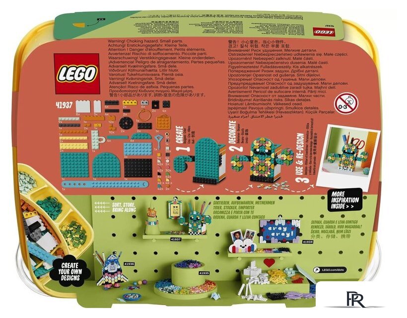 Конструктор LEGO Dots 41937 Большой набор Летнее настроение - Изображение №4 — Интернет-магазин ПроЗаказ