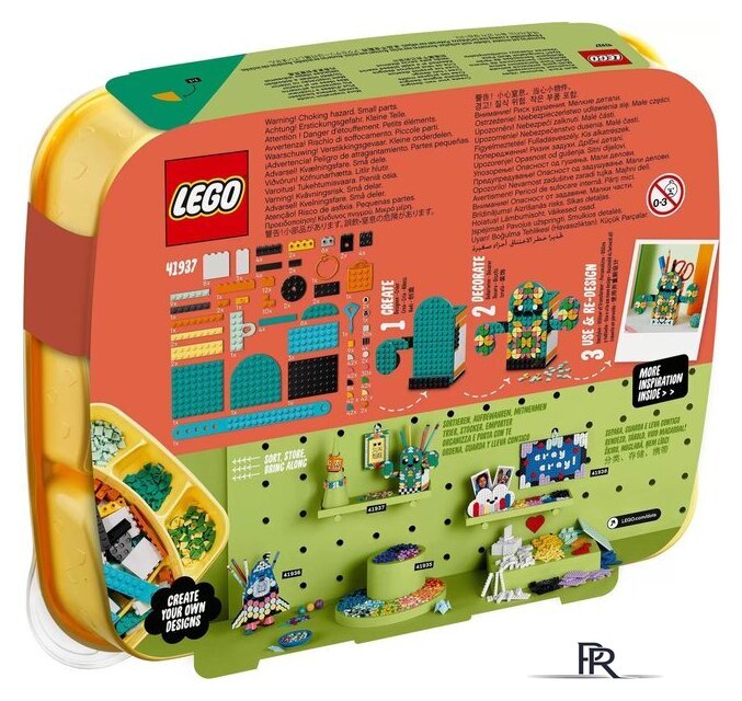 Конструктор LEGO Dots 41937 Большой набор Летнее настроение - Изображение №2 — Интернет-магазин ПроЗаказ