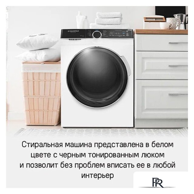 Стиральная машина MAUNFELD MFWM1510WH06 - Изображение №26 — Интернет-магазин ПроЗаказ