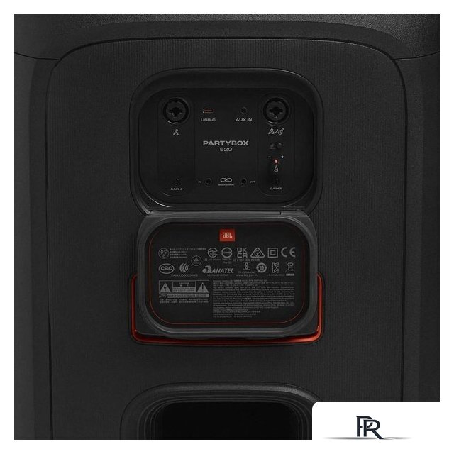 Патибокс JBL PartyBox 520 - Изображение №13 — Интернет-магазин ПроЗаказ