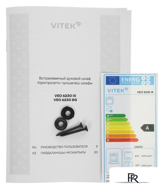 Электрический духовой шкаф Vitek VEO 6230 IX - Изображение №20 — Интернет-магазин ПроЗаказ