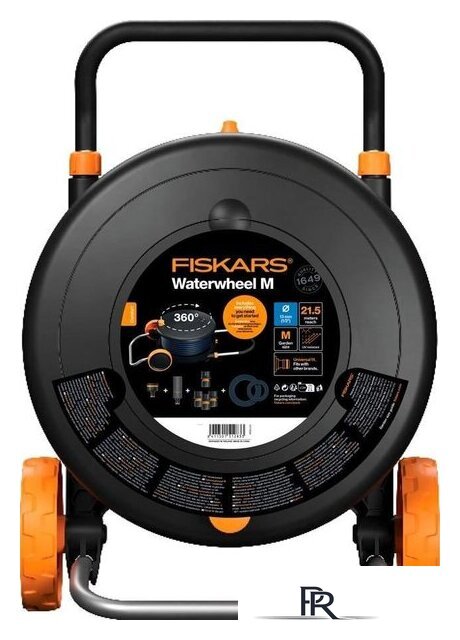 Тележка со шлангом Fiskars 1071639 (1/2