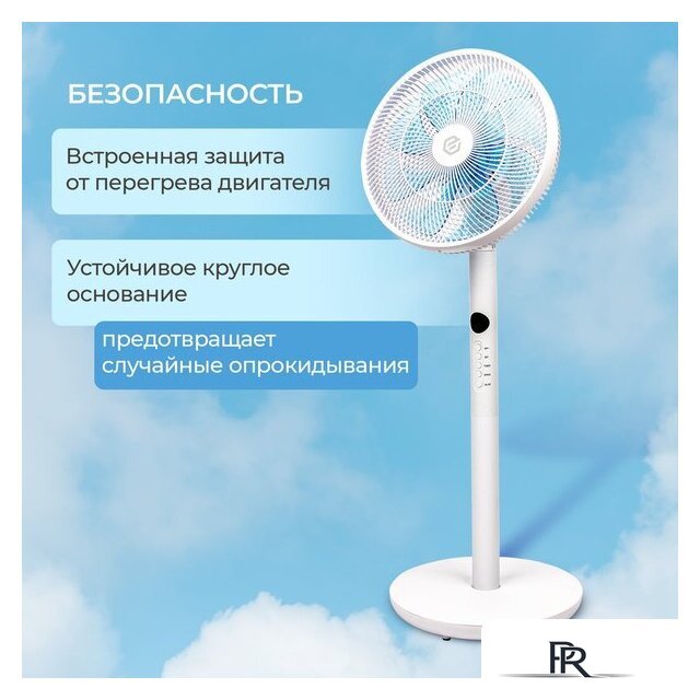 Вентилятор Evolution AirLeaf AL-813R Smart - Изображение №20 — Интернет-магазин ПроЗаказ