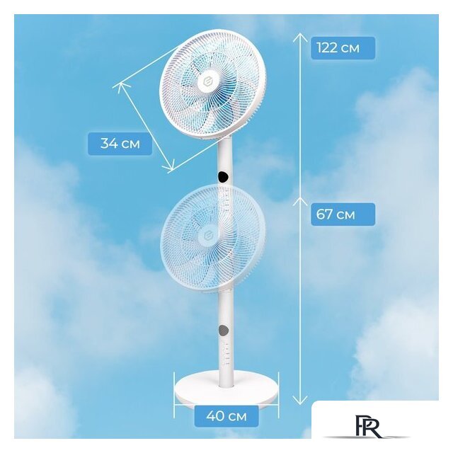 Вентилятор Evolution AirLeaf AL-813R Smart - Изображение №14 — Интернет-магазин ПроЗаказ