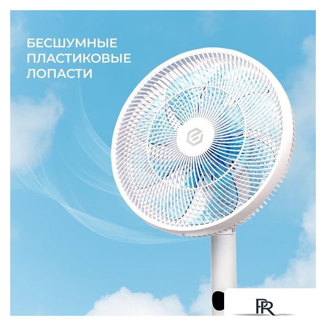 Вентилятор Evolution AirLeaf AL-813R Smart - Изображение №22 — Интернет-магазин ПроЗаказ