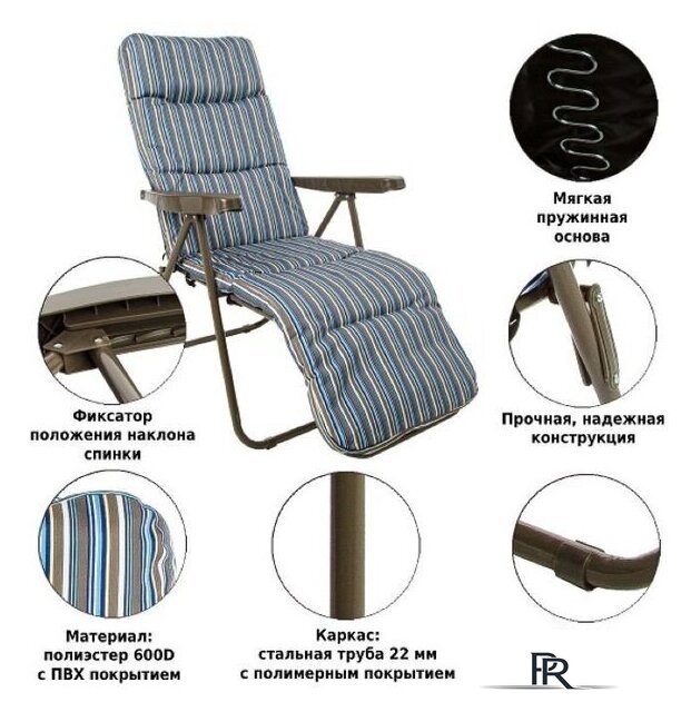 Кресло Green Glade M3224 - Изображение №3 — Интернет-магазин ПроЗаказ