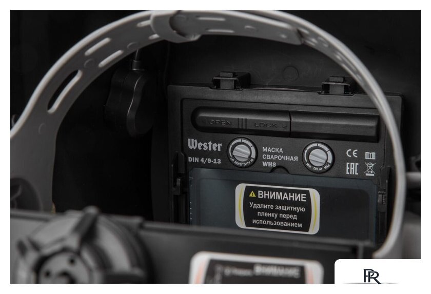 Сварочная маска Wester WH8 990-075 (черный) - Изображение №8 — Интернет-магазин ПроЗаказ